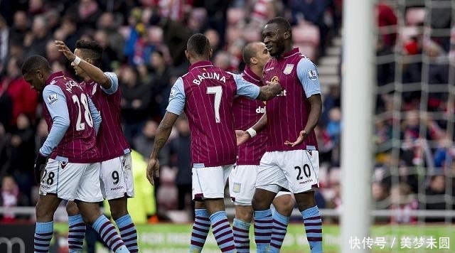 马拉：至今不能接受被门兴解雇 喜欢球迷称呼我“马拉多纳”