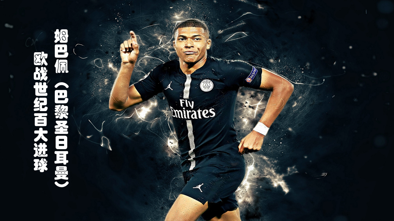 新闻背景：英超第17轮，阿斯顿维拉2-1击败曼联，豪取各项赛事10连胜。（英超第17轮维拉2-1力克曼联，各项赛事豪取十连胜）