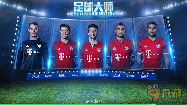 罗马诺：签下西蒙斯前，切尔西一直将出售球员作为优先事项