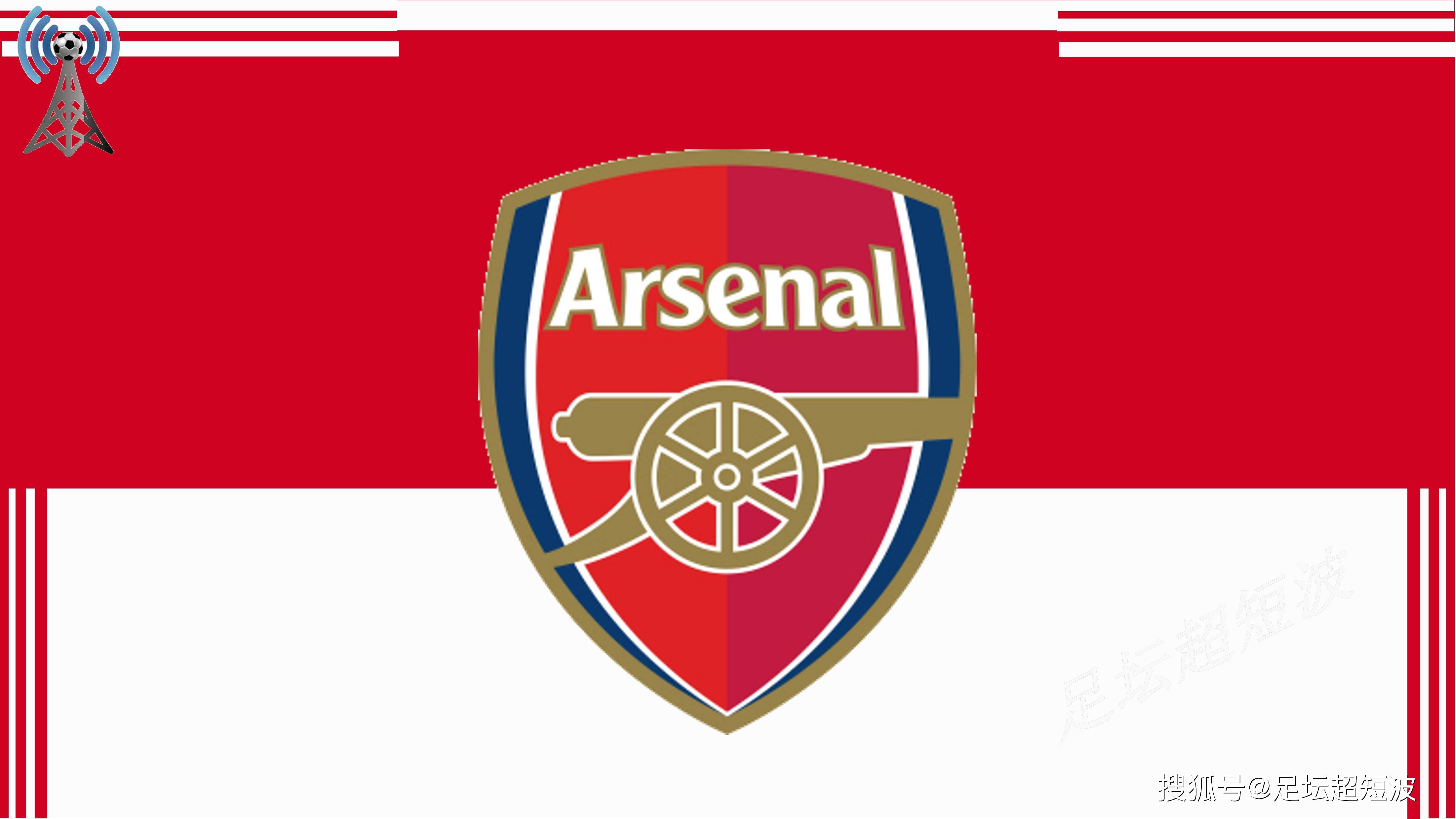 还是做不到！申花第5次屈居中超亚军，成历史亚军数最多球队（又与冠军无缘！申花第5次中超屈居亚军，历史亚军次数第一）