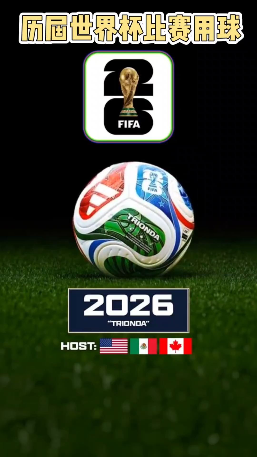 云达不莱梅1-1科隆，马尔科-弗里德尔破门，赛义德-马拉救主